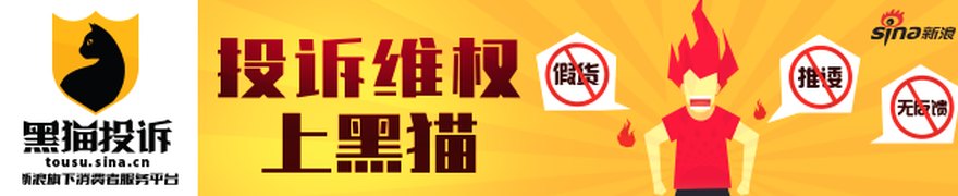 政策利好生物医药，港股通医药ETF易方达涨1.02%